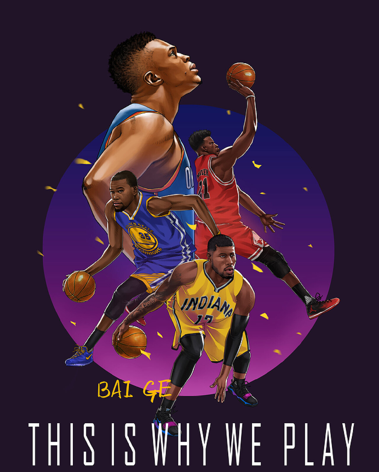 赢得影响力 赢得影响力